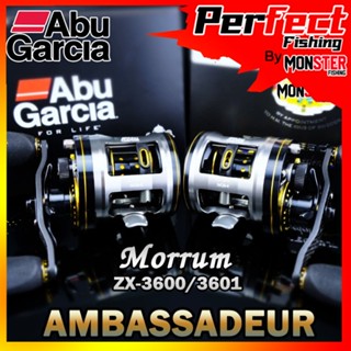 รอกตกปลา อาบูการ์เซีย มอรั่ม ABU GARCIA AMBASSADEUR MORRUM ZX-3600/3601 (มีทั้งหมุนขวาและหมุนซ้าย)