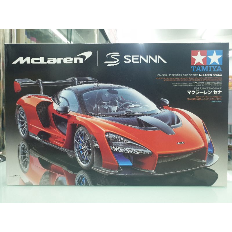 TAMIYA 24355 1/24 MCLAREN SENNA