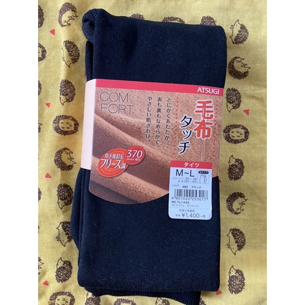 Atsugi ถุงน่องญี่ปุ่น 370D (ML)