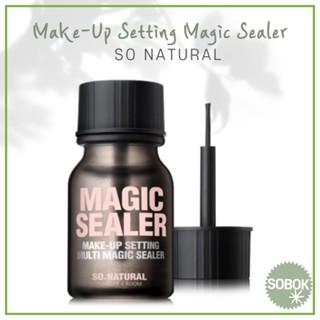 [SO Natural] Make-Up Setting Magic Sealer 10 มล. Eye Primer