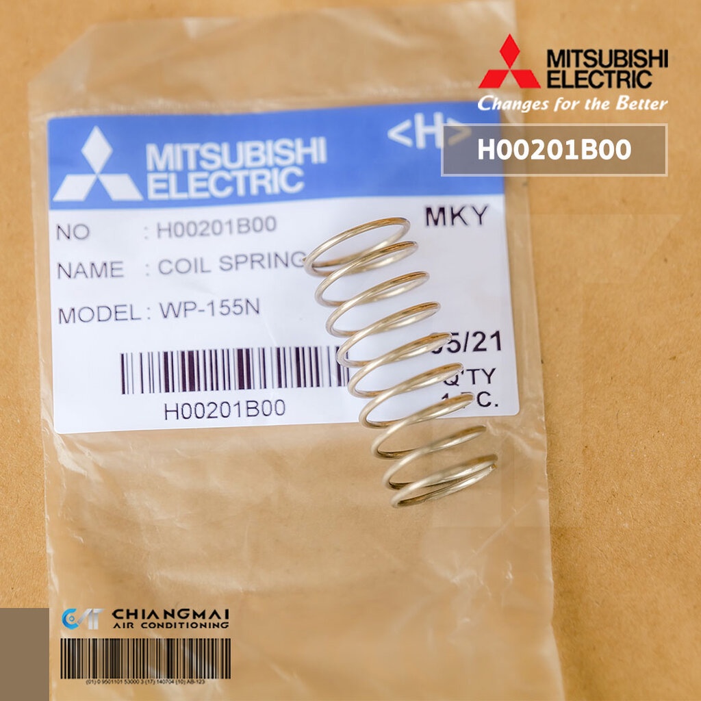 H00201B00 สปริง (เช็ควาล์ว) ปั้มน้ำ Mitsubishi อะไหล่ปั้มน้ำมิตซูบิชิ รุ่น EP, WP (เช็ครุ่นให้ถูกต้อ