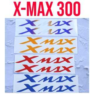 สติ๊กเกอร์ติดโลโก้ Xmax300 สติ๊กเกอร์ตกแต่งรถ สติ๊กเกอร์ติดทับโลโก้เดิม Xmax300