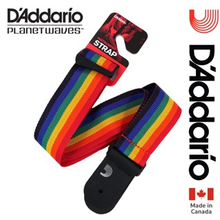 DAddario® สายสะพายกีตาร์ มาตรฐานระดับโลก กว้าง 2 นิ้ว สีรุ้ง (Rainbow) รุ่น Polypro Guitar Strap ** Made in Canada **