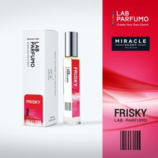 FRISKY by LAB PARFUMO น้ำหอมสำหรับทุกเพศ (EDP for Unisex) ขนาด 4,10 ml. ความสนุกสนาน สดใส และร่าเริง