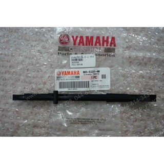 ยางรองโซ่ราวลิ้น MT 15, XSR 155 แท้ๆ ล่าง B65-E2231-00