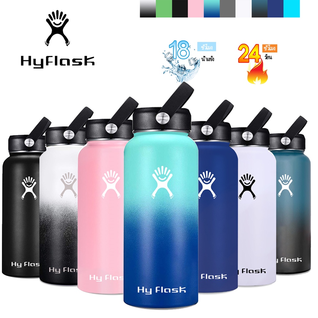 🔥hyflask แก้วน้ําเก็บความเย็น แก้ว ห้องเย็น 1.2L กระติกเก็บอุณหภูมิ เก็บความร้อน ถ้วยน้ำ กระติกน้ำสแตนเลส กระติกเก็บความ #5