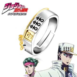 แหวนทองคํา ประดับเพชร ลาย Jojo Bizarre Adventure