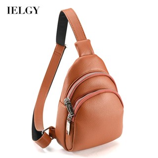 IELGY womens multi-functional solid sports cross body bag