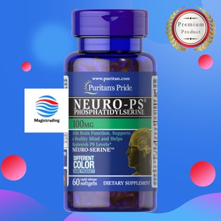 Puritans Pride Neuro-PS (Phosphatidylserine) 100 mg / 60 Softgels