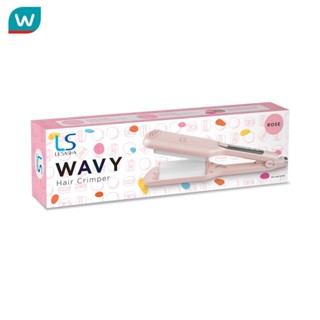 Le Sasha เลอซาช่า เครื่องหนีบผม เวฟวี่ โรส (LS1554) เครื่องห…