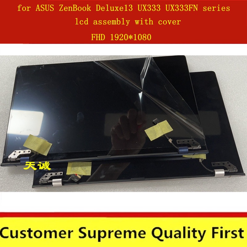 13-inch original display for ASUS ZenBook 13 Lingya Deluxe13 UX333FN U3300 U3300FN UX333FA UX333 LCD