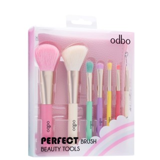 (แท้) Odbo Perfect Brush Beauty Tool โอดีบีโอ เพอร์เฟค บรัช บิวตี้ ทรูล แปรงแต่งหน้า OD8-193