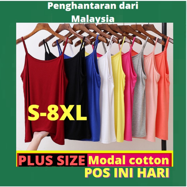 A/ผู้หญิงเสื้อกล้าม Wanita ขนาด 4xl 5xl 6xl ผู้หญิงเสื้อกล้ามผู้หญิงขนาดบวกถังเกาหลี Camisole 女大码背心