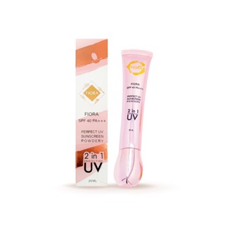 (No.1 ผิวขาว)FIORA PERFECT UV SUNSCREEN POWDERY SPF 40 PA+ ครีมกันแดด 2 in 1