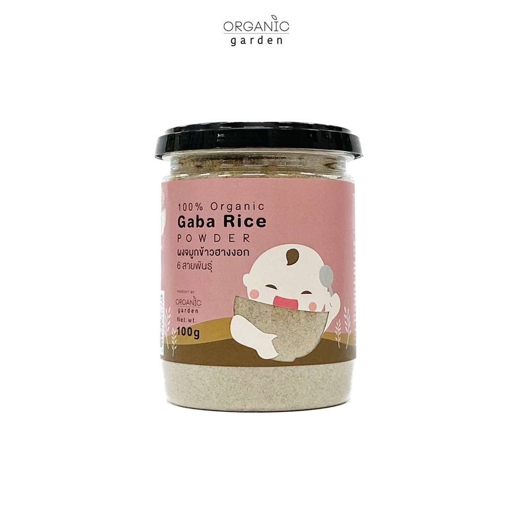 ผงจมูกข้าวฮางงอก6สายพันธ์100%  100g.  Gaba rice powder 100g (Original) (เด็ก6เดือนขึ้นไป,มีไฟเบอร์)