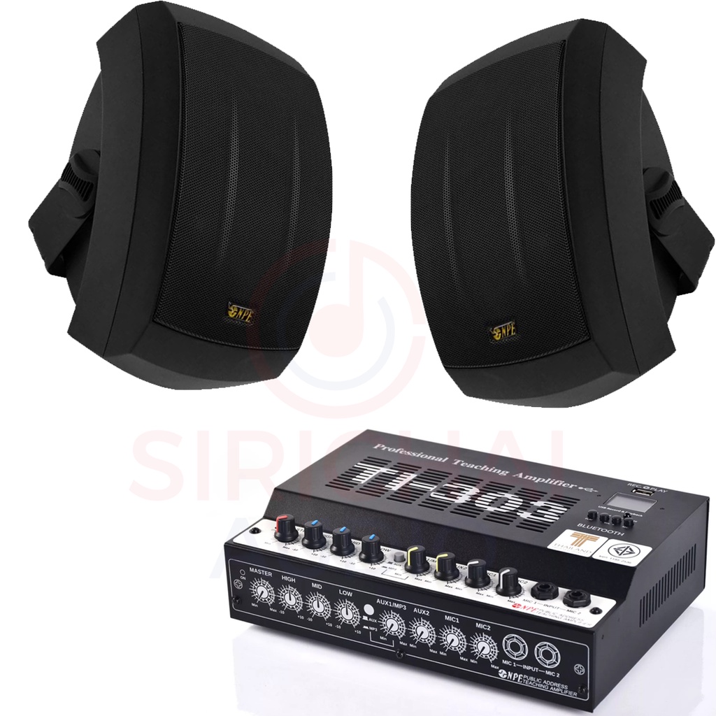 ชุดห้องประชุม ห้องเรียน NPE รุ่น SRC503 (เพาเวอร์1+ลำโพง2) NPE TI303mp3 + IO502bt ศิริชัยออดิโอ