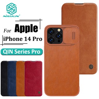 เคสหนังฝาพับ สำหรับ iPhone 14 Pro max/ 14 Pro /14 plus/14 :Nillkin Qin สไลด์ป้องกันเลนส์กล้อง Nillkin ( แท้ 100 %)