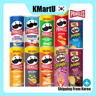 ⭐[New Pringles] รสมันฝรั่งทอด รสคาราเมล พริกหวาน ชีสชีส กุ้งครีม มันฝรั่งอบกระเทียม ฮอตแอนด์สไปซี่