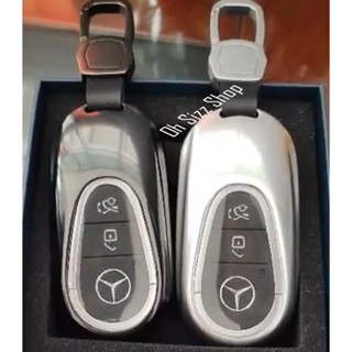 เคสรีโมทรถ โลหะอลูมินัมอัลลอย All New Mercedes-Benz 2022 C 220 d แบบ 2 ชั้น (Double-Layer Metal Aluminum Alloy Key Cover