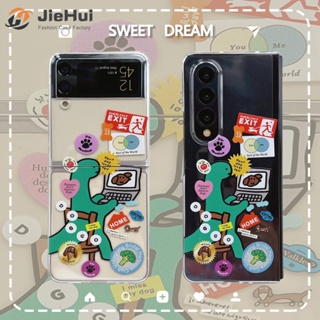 Jiehui เคสโทรศัพท์มือถือ ลายไดโนเสาร์ แฟชั่น สําหรับ Samsung Z Flip4 Z Flip3 Z Flip2 Z Flip1