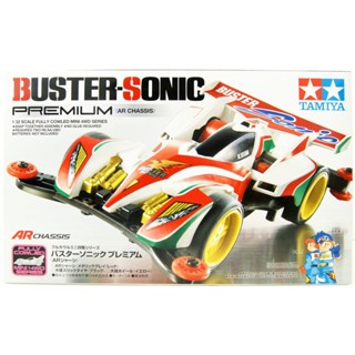4950344064144 19445 1/32 buster-sonic premium (AR chassis)
