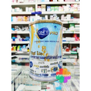 Once Pro 400g. วันซ์ โปร นมและอาหารเสริม เพื่อสุขภาพ (มีสติ๊กเกอร์)