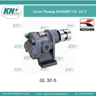 ปั๊มเฟือง GEAR PUMP GL32-5 ขนาด 1-1/4"