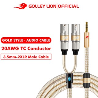 Golley LION สายเคเบิลแจ็คตัวผู้ 3.5 มม. เป็น XLR ตัวผู้ สีทอง สําหรับลําโพง เครื่องขยายเสียงเบส