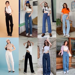 แหล่งขายและราคาStylist_shop | Pants098 Long Leg Jeans (& xxxyyy Edition)อาจถูกใจคุณ