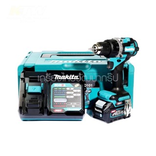 สว่านไร้สาย MAKITA - 40V (DF002GD101)(2.5AHx1)(ไขควง)