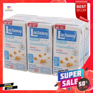 Lactasoy แลคตาซอย นมถั่วเหลือง ยูเอชที รสจืด 300 มล. x6 กล่องLactasoy Lactasoy UHT Soy Milk Plain Flavor 300 ml x6 boxes