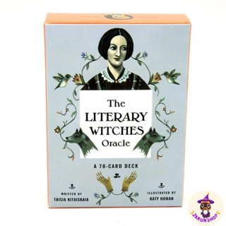 ไพ่ออราเคิล (พร้อมส่ง🇹🇭) The Literary Witches Oracle ออราเคิลการ์ด🔮