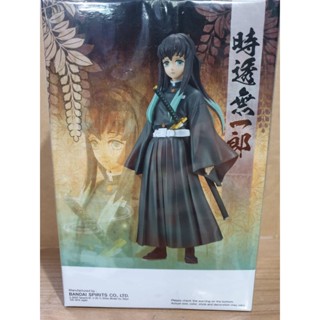 4983164170979 demon slayer: kimetsu no yaiba figure vol.12(b:muichiro tokito