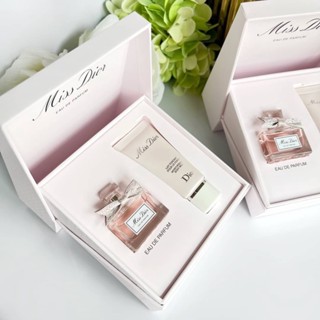 Dior Miss Dior EDP Mini Gift Set