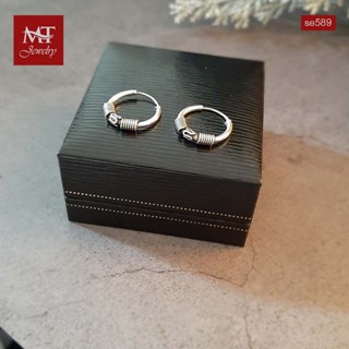 MT ต่างหูห่วงเงินแท้ ห่วง สไตล์บาหลี Solid 925 Sterling Silver Earrings (se589) MT Jewelry มณีธารา