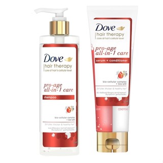 DOVE Hair Therapy Serum Pro-Age All-in-1 Care (Shampoo 380ml + Conditioner 230ml) โดฟ แฮร์ เทอราพี เซรั่ม โปร-เอจ เซ็ท