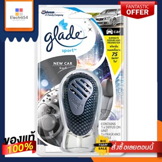 เกลด สปอร์ต นิวคาร์GLADE SPORT NEW CAR 7 ML TH