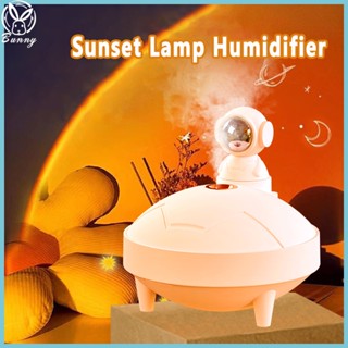 Sunset Lamp Humidifier เครื่องทำความชื้นนาโน ครื่องทำความชื้นเงียบ โคมไฟอโรมา