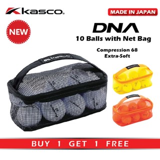 [ซื้อ 1 แถม 1] KASCO ลูกกอล์ฟ DNA 10ลูกพร้อมกระเป๋า Golf Ball 10balls with Net Bag Extra-Soft Ball