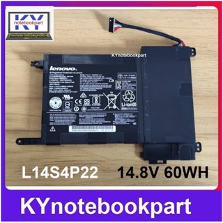 BATTERY ORIGINAL LENOVO แบตเตอรี่ ของแท้ LENOVO Y700-15ISK-17ISK-15ACZ   L14M4P23   L14S4P22