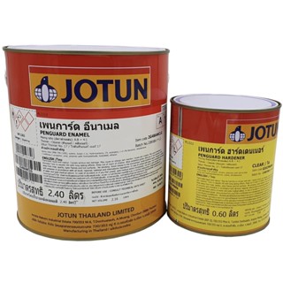 สีโจตันสีเพนการ์ด อีนาเมลJotun Penguard Enamel 3 ลิตร(แม่สี)