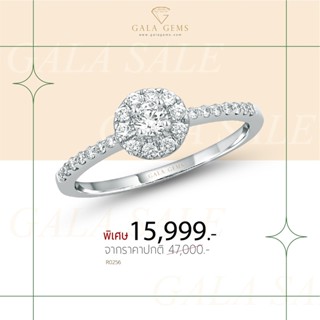 Gala Gems แหวนเพชรแท้ แหวนหญิง ตัวเรือน 10K Gold ประดับเพชรเบลเยี่ยมแท้ มีใบรับประกัน Engagement Diamond Ring รหัส R0256