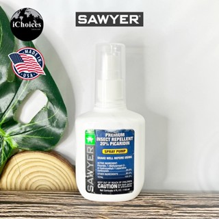 [Sawyer] Premium Insect Repellent 20% Picaridin Spray Pump 118 ml  สเปรย์กันแมลง ไล่แมลง ยุง