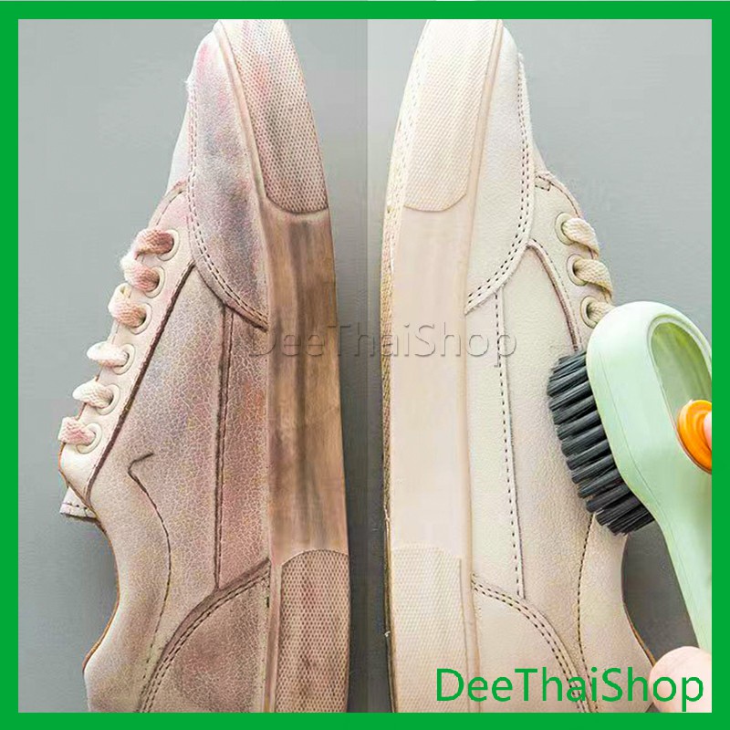 DeeThai แปรงรองเท้ามีช่องใส่น้ำยา ขนแปรงนุ่ม ปัดผ้า แปรงทำความสะอาดอเนคประสงค์ มัลติฟังก์ชั่น Shoe brushes