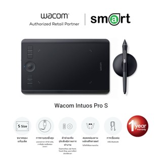 Wacom Intuos Pro Pen &amp; Touch Small รุ่น PTH-460/K0-CX (Black)