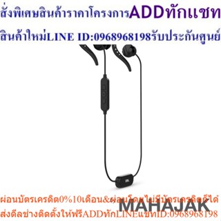 JBL FOCUS 500 BLKสินค้าสั่งซื้อพิเศษPREORDERซื้อแล้วไม่รับเปลี่ยนคืน😀(เฉพาะซื้อออนไลน์)