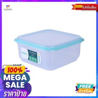 โลตัสกล่องอาหาร 2500 มล.#DW5037LOTUSS FOOD SAVER 2500 ML#DW5037