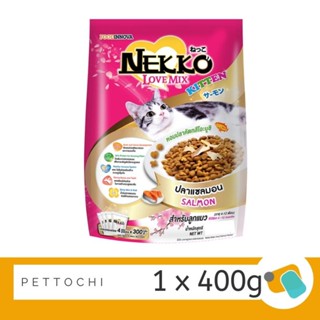 Nekko Love Mix Kitten Salmon อาหารลูกแมว (ชมพู) 400 G