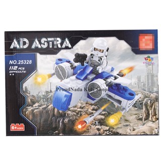 ProudNada Toys ชุดตัวต่อเลโก้ยานอวกาศ AD ASTRA 112 PCS 25328