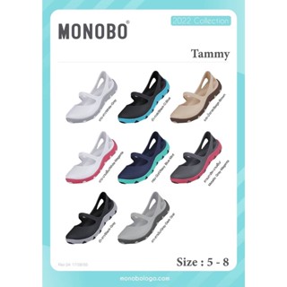 Monobo Tammy   ไซส์ 5-9